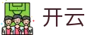 开云KaiYun官方平台 - 中文手机网页官网